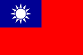 台湾